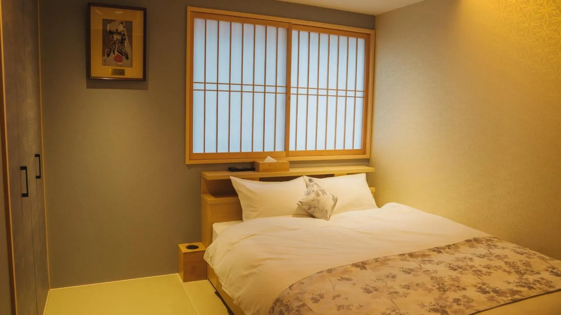 Kyo Yoshinoya Minamikan - Vacation Stay 19470V Kyoto Japan