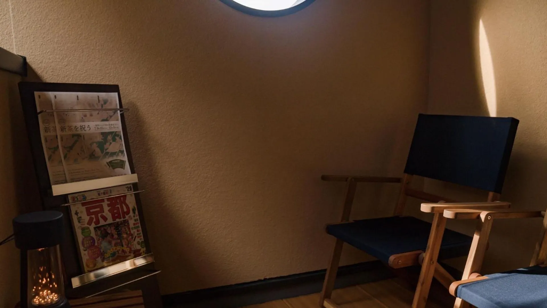 بيت للعطل Kyo Yoshinoya Minamikan - Vacation Stay 19470V كيوتو
